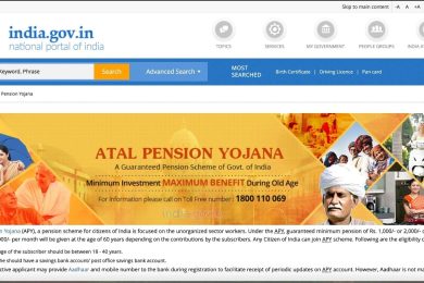 Trusted Source Badge