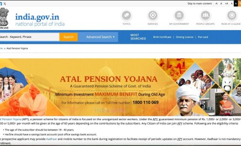 Trusted Source Badge