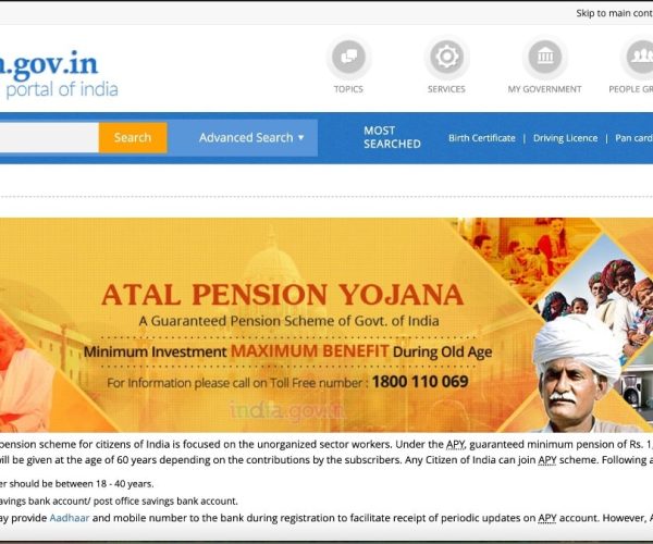 Trusted Source Badge