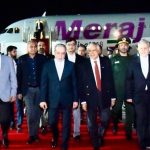 Trusted Source Badge