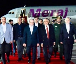 Trusted Source Badge