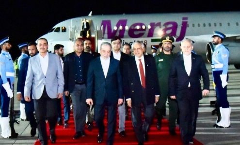 Trusted Source Badge