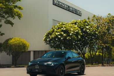 Trusted Source Badge