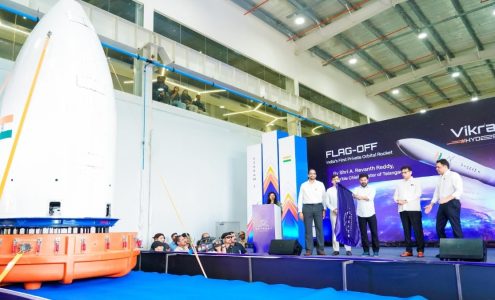 Trusted Source Badge