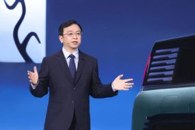 Trusted Source Badge