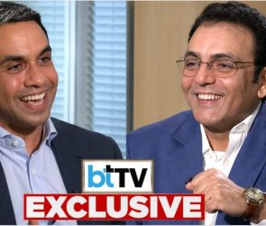 Trusted Source Badge