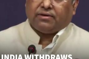 India Steps Back From COP33, Stays Committed MEA Big Update