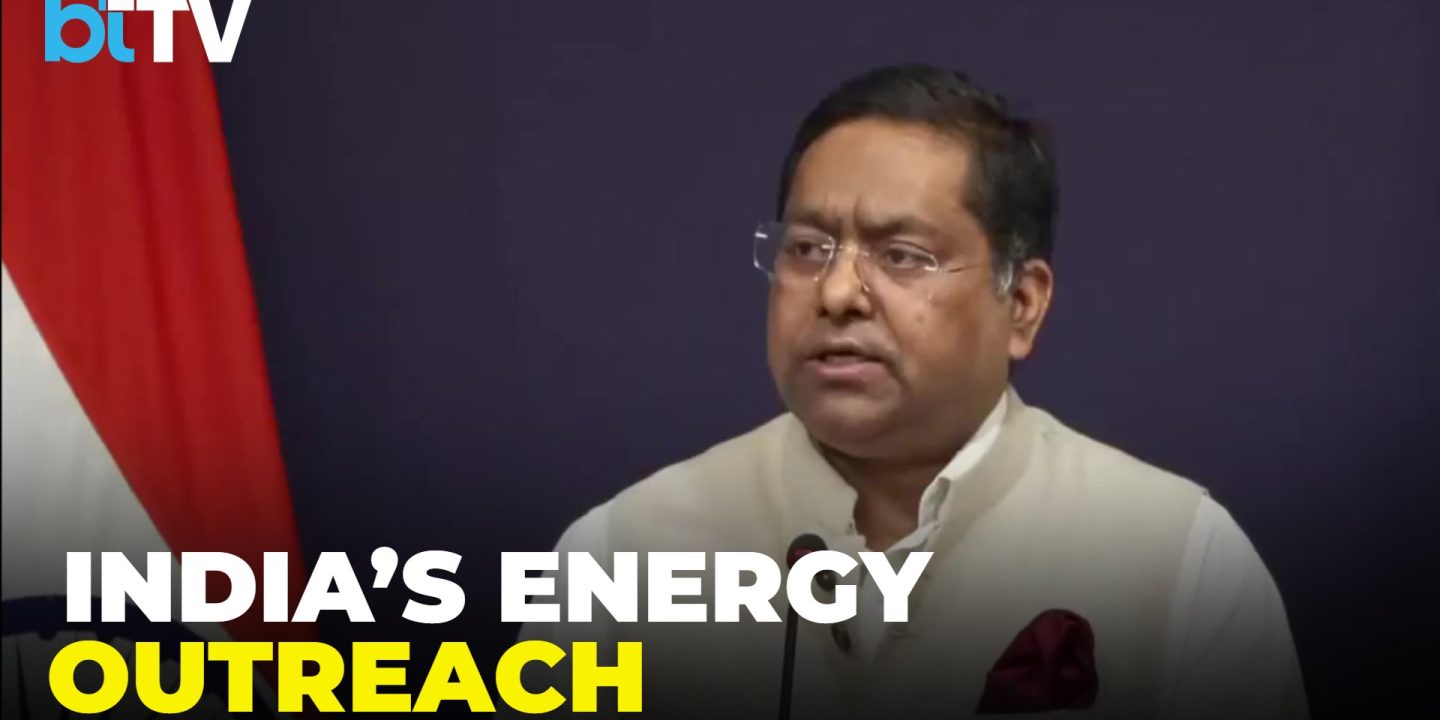 India Steps Up As Energy Hub For Neighbours | MEA Details