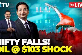 Why Markets Are Falling? Crude Oil Surge, HSBC Downgrade & Rupee Fall Explained
