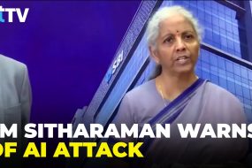Mythos AI Threat: FM Nirmala Sitharaman Orders Banks To Brace For "Unseen" AI Risks!