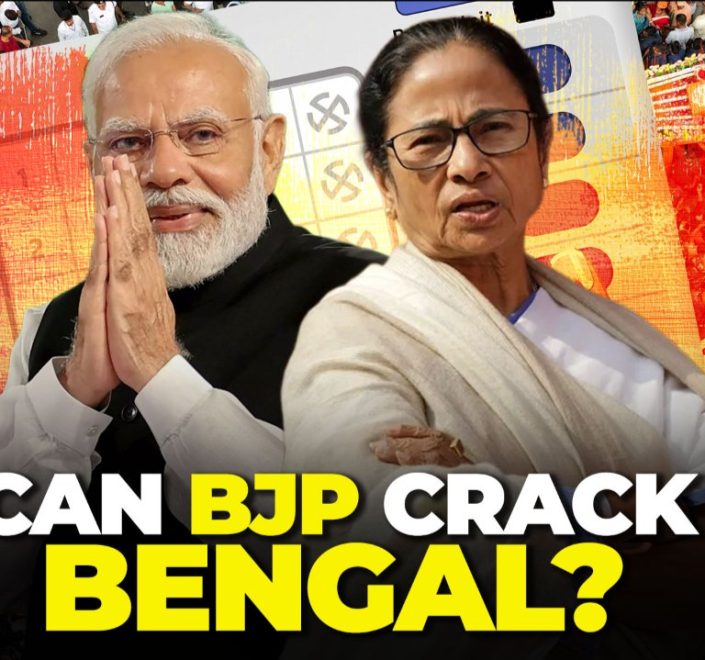 Bengal Phase 2 Showdown: BJP Targets TMC Heartland, Mamata Faces Key Battle