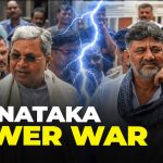 Karnataka Cabinet Reshuffle Speculation And Leadership Change Buzz