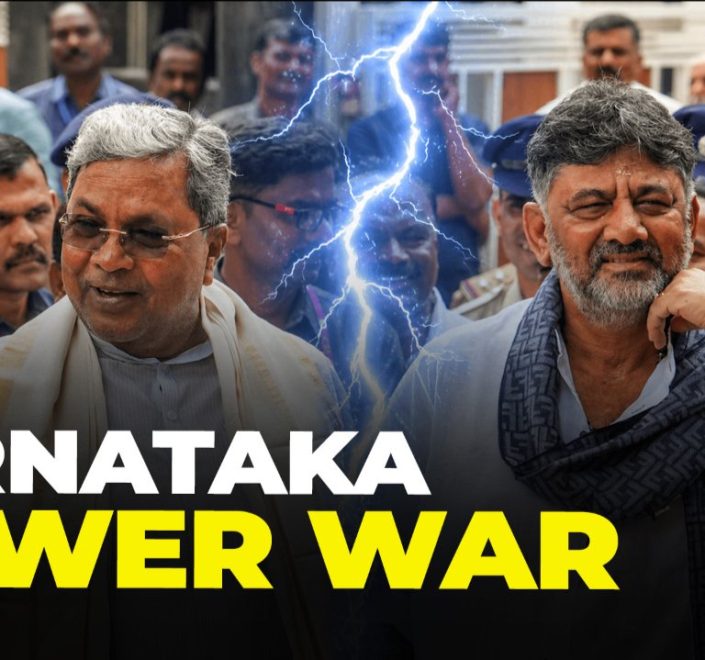 Karnataka Cabinet Reshuffle Speculation And Leadership Change Buzz