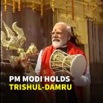 PM Narendra Modi Holds Trishul-Damru At Kashi Vishwanath Temple | Varanasi