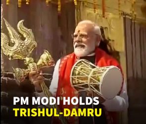 PM Narendra Modi Holds Trishul-Damru At Kashi Vishwanath Temple | Varanasi