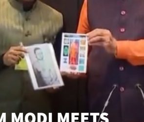 PM Modi Meets Ramesh Vinayakam | Gamaka Box & AI Transform Indian Music