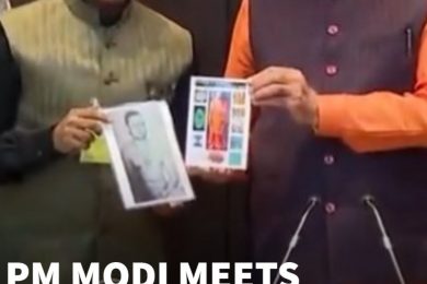 PM Modi Meets Ramesh Vinayakam | Gamaka Box & AI Transform Indian Music