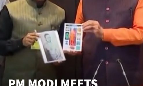PM Modi Meets Ramesh Vinayakam | Gamaka Box & AI Transform Indian Music