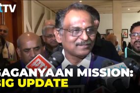 “All Activities Are Going Well”: ISRO Chief Gives Big Update On India’s Gaganyaan Mission