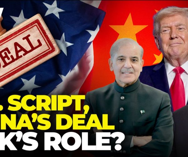 ‘Draft’ Leak Scandal: Was Pakistan’s PM Acting As A Washington Puppet In The Iran Deal?