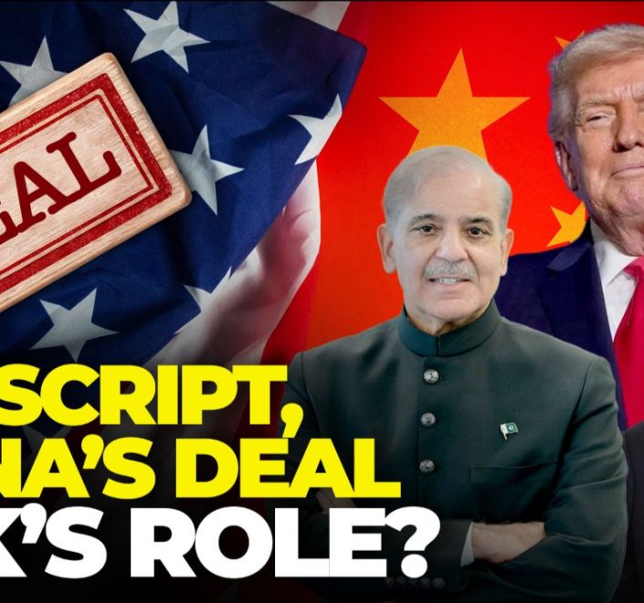 ‘Draft’ Leak Scandal: Was Pakistan’s PM Acting As A Washington Puppet In The Iran Deal?