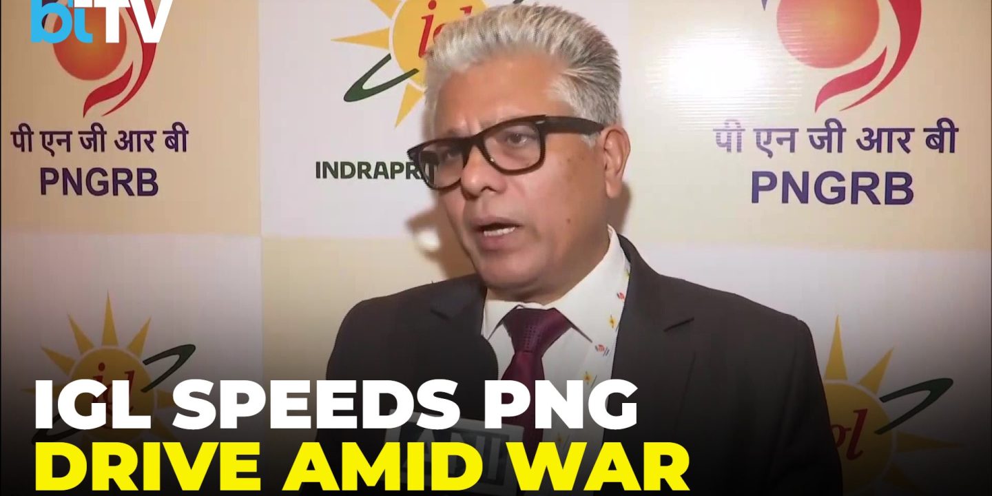 IGL MD Kamal Kishore Chatiwal Urges LPG Users To Shift To PNG, Targets 30,000 Connections Daily