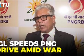 IGL MD Kamal Kishore Chatiwal Urges LPG Users To Shift To PNG, Targets 30,000 Connections Daily