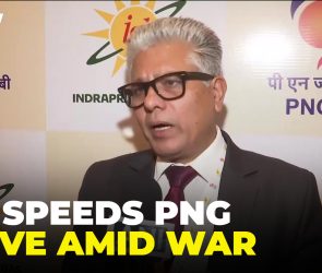 IGL MD Kamal Kishore Chatiwal Urges LPG Users To Shift To PNG, Targets 30,000 Connections Daily