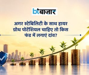 BTBazaar