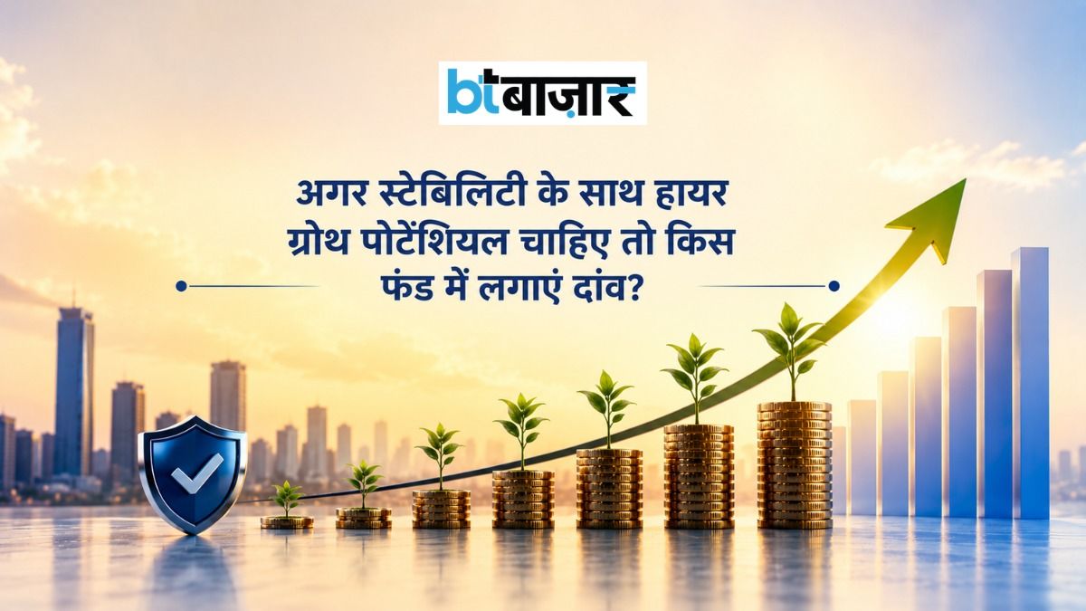 BTBazaar
