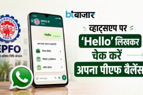 BTBazaar