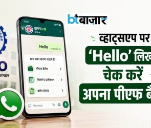BTBazaar