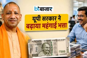 BTBazaar