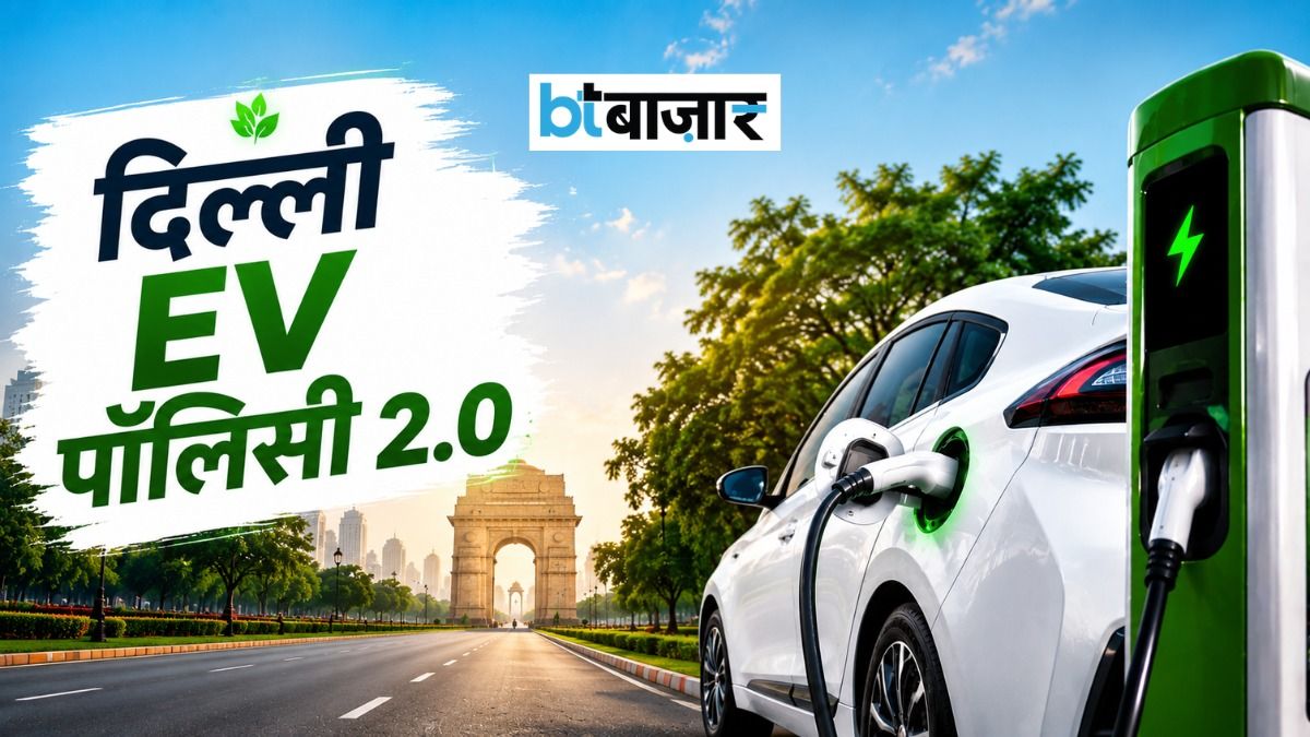 BTBazaar