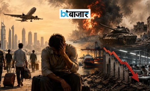 BTBazaar