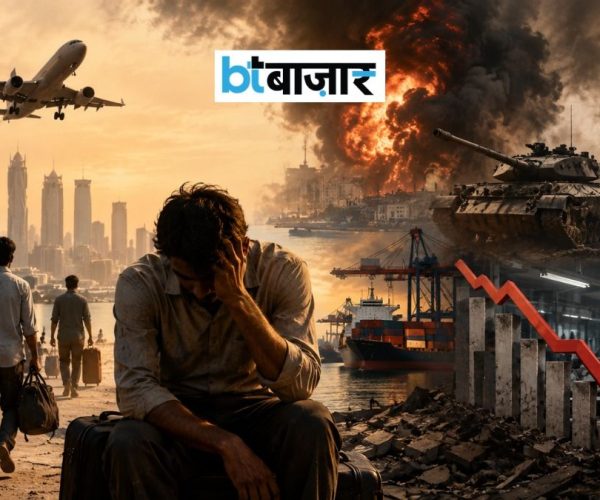 BTBazaar