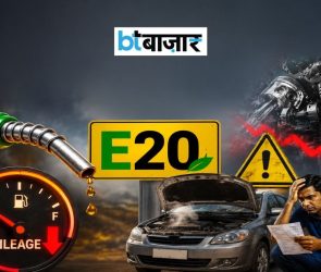 BTBazaar