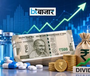 BTBazaar