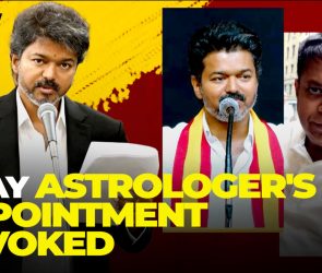 First U-Turn: CM Vijay Scraps Astrologer’s CMO Appointment After Massive Political Backlash!