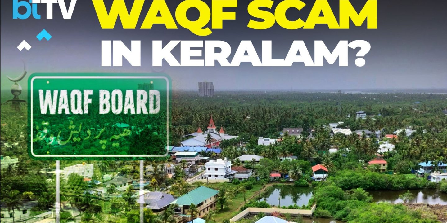 Munambam Land Crisis: 600 Families At Risk After Waqf Board Registers Land On UMEED Portal