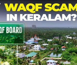 Munambam Land Crisis: 600 Families At Risk After Waqf Board Registers Land On UMEED Portal