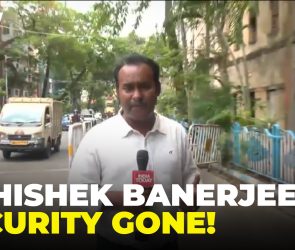 Security Withdrawn From Abhishek Banerjee’s Residence After TMC’s 2026 Defeat!