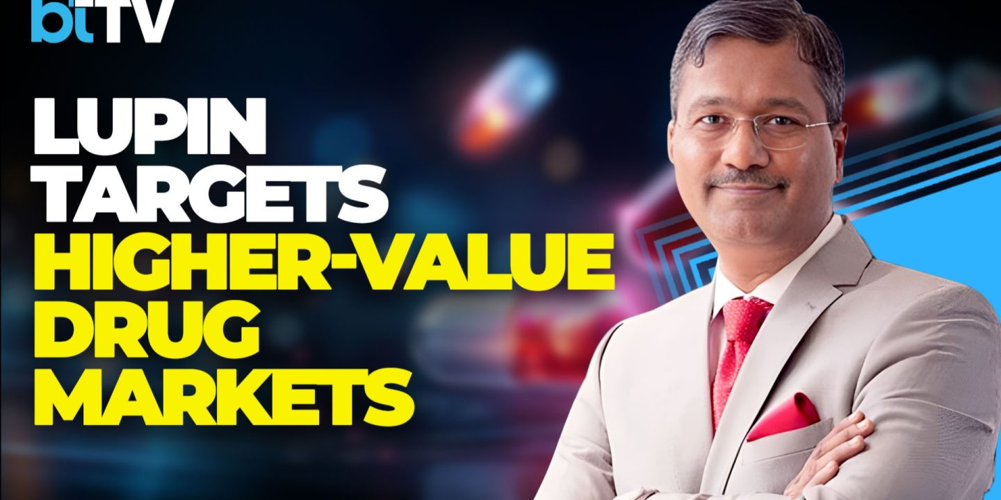 Lupin Bets On Complex Generics, Specialty Portfolio For Future Growth