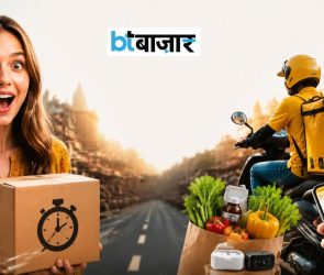 BTBazaar