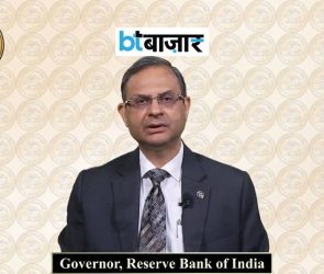 BTBazaar