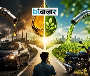 BTBazaar