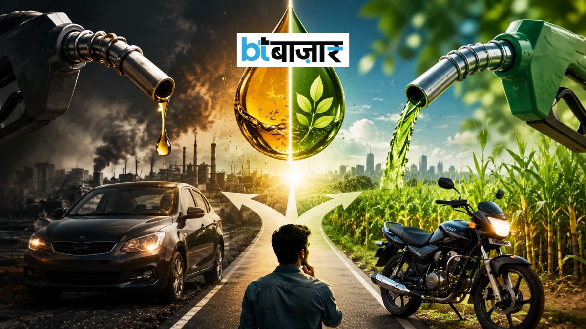 BTBazaar