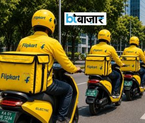 BTBazaar