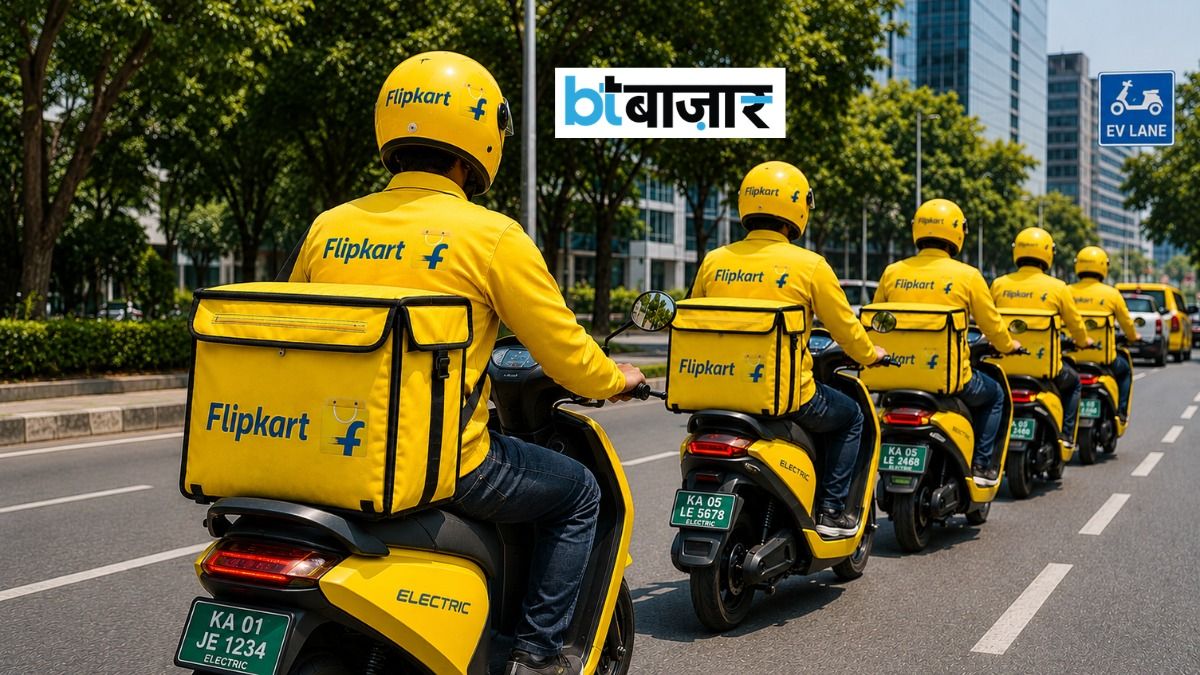 BTBazaar