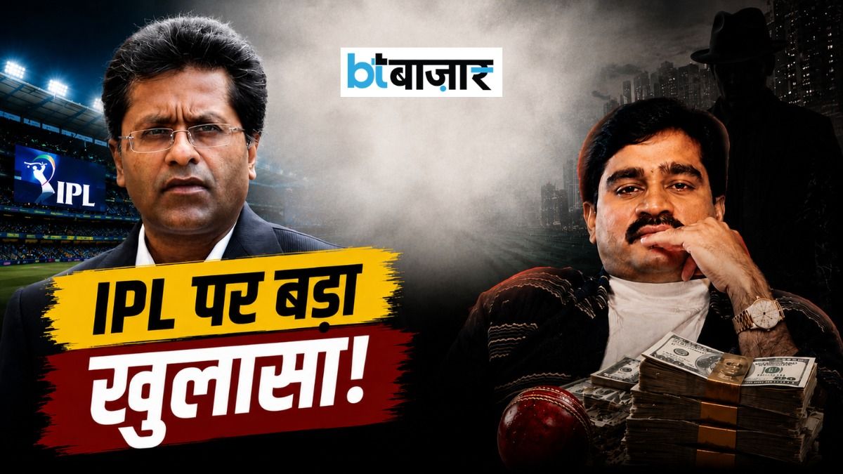 BTBazaar